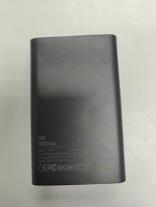 Б/в Повербанк Essager f2014 20000mah 65w 01-200887151