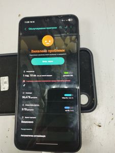 Б/у Мобильный телефон Samsung galaxy a16 sm-a165f 8/256gb 01-200888106