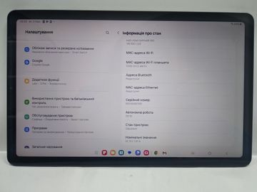 Б/в Планшет Samsung galaxy tab s6 lite 2024 4/128gb wi-fi 01-200887796