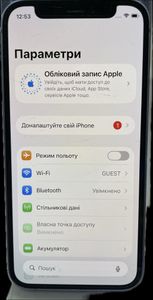 Б/в Мобільний телефон Apple iphone 12 mini 64gb 01-200888616