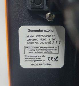 Б/в Іонізатор повітря Oxygen Three oxy3-10000 ec 01-200883022