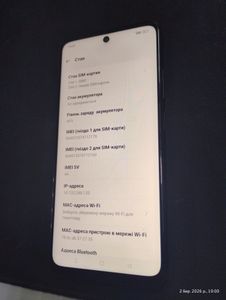 Б/в Мобільний телефон Oppo a60 4/128gb 01-200889740