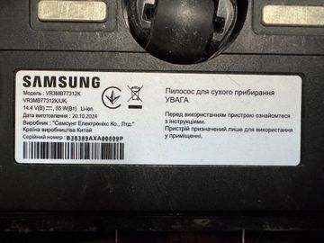 Б/у Робот-пылесос Samsung vr3mb77312k/uk 01-200889620