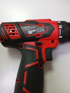 Start Pro scd6-12/2bx 2акб зп