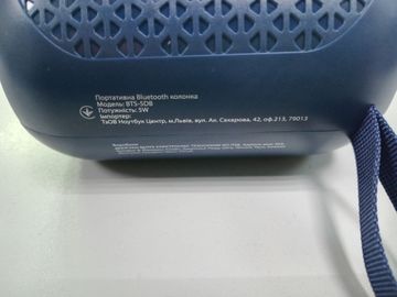 Б/в Акустика Grand-X bts-5db 01-200890367