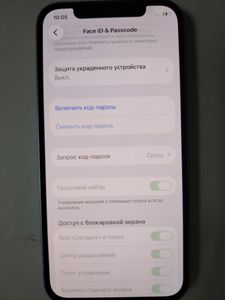 Б/в Мобільний телефон Apple iphone 12 64gb 01-200890198