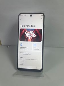 Б/в Мобільний телефон Motorola moto g34 5g 8/128gb 01-200890424