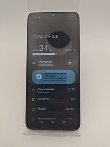 Б/в Мобільний телефон Xiaomi redmi a3 3/64gb 01-200891469