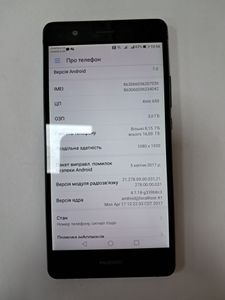 Б/в Мобільний телефон Huawei p9 lite 3/16gb 01-200794821