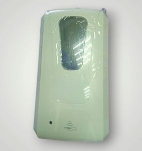 Б/в Сенсорний дозатор для мила Sbt Group d8100 01-200860027