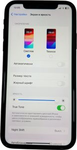 Б/в Мобільний телефон Apple iphone 11 128gb 01-200845345