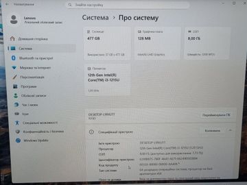 Б/в Ноутбук Lenovo 15/core i3-1215u ddr5/8gb ddr5/hdd *відсутній/ssd 512 gb/*інтегрована 01-200866141