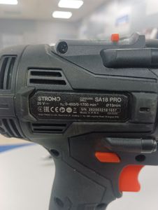 Б/в Шурупокрут Stromo sa18 pro 2акб 4ah зп 01-200894120