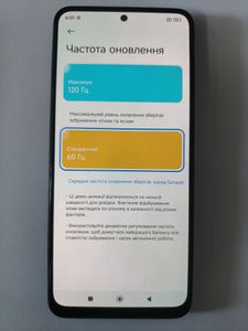 Б/в Мобільний телефон Xiaomi redmi note 12 8/256gb 01-200896736