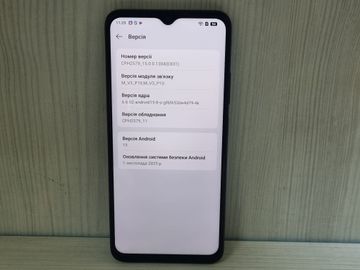 Б/в Мобільний телефон Oppo a38 4/128gb 01-200856581