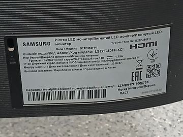 Б/в Монітор Samsung ls22f350fhixci 01-200897547