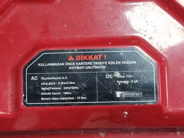 Б/в Бензиновий генератор Veta vt350je 01-200899184