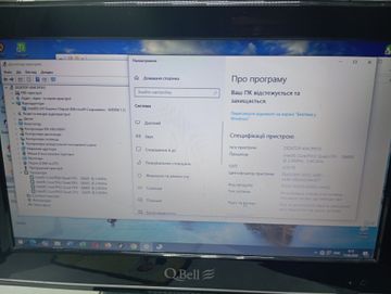 Пк intel core2 quad q6600/ram 4 gb/hdd 500 gb/ssd відсутній/інтегрована