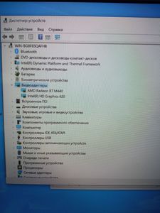 Б/в Ноутбук Dell 15/core i7 7500u ddr3/16gb ddr3/hdd *відсутній/ssd 500 gb/radeon r7 m440 01-200899812
