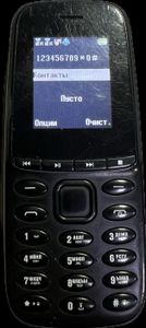 Б/в Мобільний телефон Nomi i189 01-200901416