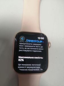 Б/в Смарт-годинник Apple watch se gps 44mm aluminum case 01-200808233