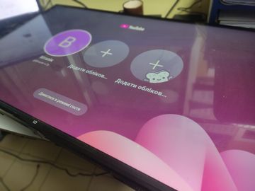 Б/у Телевизор Ud 43u6210 01-200906106