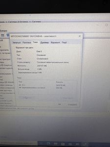 Hp 14/core i5 4300m ddr3/8gb ddr3/ssd 240 gb/*інтегрована