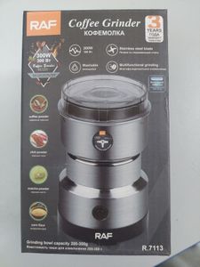 Б/в Кавомолка Bitek bt 7113 16-000275725