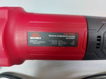 Б/в Шліфмашина кутова Vitals master ls1275ht 16-000275761
