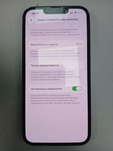 Б/в Мобільний телефон Apple iphone 13 128gb 01-200907719