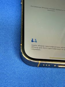 Б/в Мобільний телефон Apple iphone 14 pro 128gb esim 01-200907530