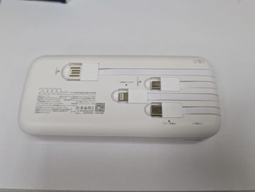 Б/в Повербанк Zuzg zp-c004p 01-200908034