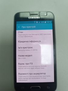 Б/у Мобільний телефон Samsung galaxy j1 j120h 01-200911613