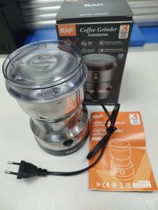 Б/в Кавомолка Bitek bt 7113 16-000274932