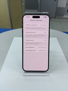 Б/в Мобільний телефон Apple iphone 15 pro max 1tb 01-200846623