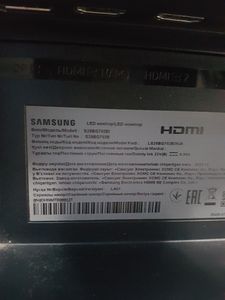 Б/у Монитор Samsung odyssey g7 s28bg702 01-200906423