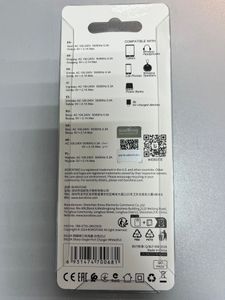 Б/в Мережевий зарядний пристрій Borofone ba20a 16-000273108