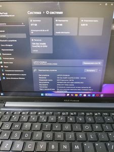 Б/в Ноутбук Asus 15/core i3-1215u ddr5/8gb ddr5/hdd *відсутній/ssd 512 gb/*інтегрована 01-200914742