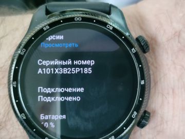 Б/в Смарт-годинник Mobvoi ticwatch pro 3 ultra gps shado 01-200914858