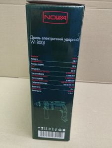 Б/в Дриль ударний Nova wi 800ji 800 ват 16-000276551