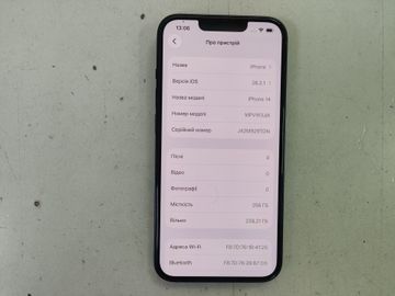 Б/у Мобільний телефон Apple iphone 14 256gb 01-200918786