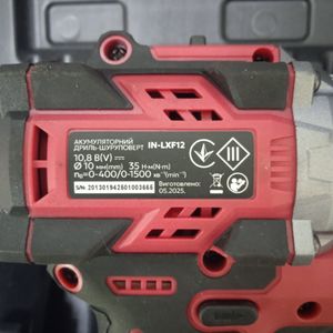 Б/у Шуруповерт Expert in-lxf12 2акб зп 01-200920463