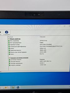 Б/в Ноутбук Fujitsu 14/core i5 6200u ddr3/8gb ddr4/ssd 256 gb/*інтегрована 01-200923513