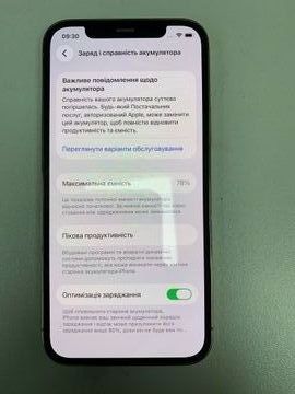 Б/в Мобільний телефон Apple iphone 12 pro 128gb 01-200923846