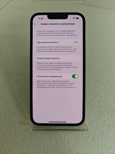 Б/в Мобільний телефон Apple iphone 13 128gb 01-200915850