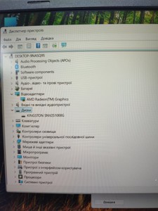 Б/в Ноутбук Asus ryzen 5 7520u ddr5/8gb ddr5/ssd 1000 gb/*інтегрована 01-200924263