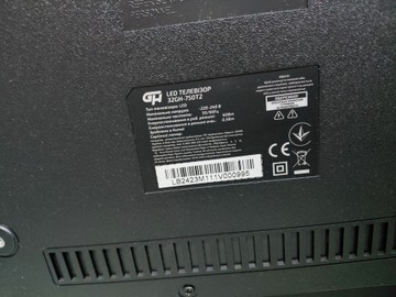 Б/в Телевізор Gh t2s2 / 32gh-750t2 01-200926489