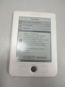 Б/в Електронна книга Pocketbook basic 611 01-200925358