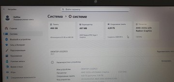 Б/в Ноутбук Lenovo 15/athlon 3020e ddr4/4gb ddr4/hdd 450 gb/*інтегрована 01-200926891