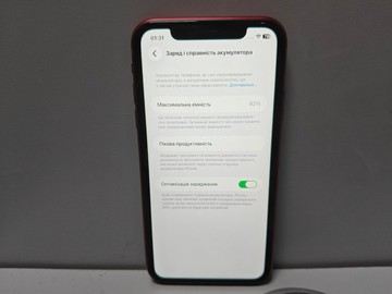 Б/у Мобільний телефон Apple iphone 11 pro 64gb 01-200930475